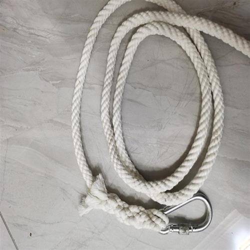 Two meters of cotton rope